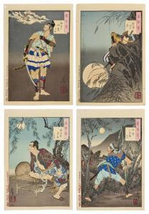 YOSHITOSHI Tsukioka Kinzaburo 1839-1892,Ugo no sangetsu - Tokimune (Mountain moon after ,Christie's 2024-03-28