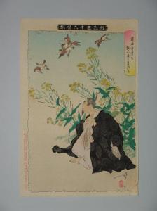 YOSHITOSHI/YOSHIIKU,série des 32 fantômes, l'obsession des moineaux de,1890,Neret-Minet 2010-12-22