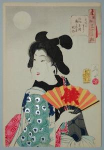 YOSHITOSHI/YOSHIIKU,série des 32 jolies femmes, une jeune femme en bus,1888,Neret-Minet 2010-12-22
