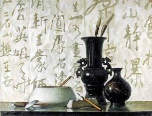 YOU ZHONG Hua,Still Life,1992,Ro Gallery US 2007-08-01