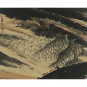 YOUFU JIA 1943,great wind,Sotheby's GB 2006-09-20