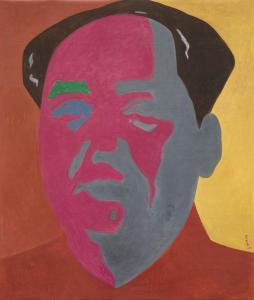 YOUHAN Yu 1943,Mao,2007,Bonhams GB 2015-10-03