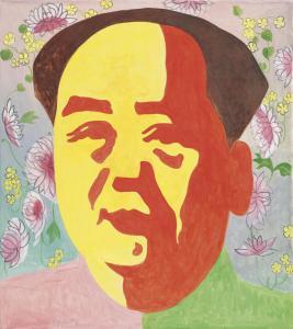 YOUHAN Yu 1943,Mao,2006,Christie's GB 2011-05-29