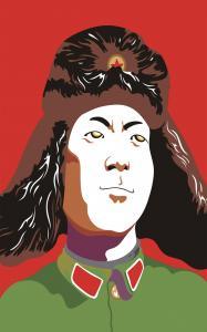 YU GAO 1971,Lei Feng,2008,Hosane CN 2009-12-12