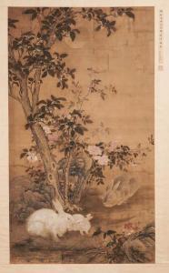 YUAN Wang,Rabbit Family Beneath a Flowering Tree: A Hanging ,17th/18th century,Weschler's 2018-05-11