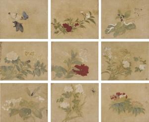 YUAN Yu Mei 1975,FLOWERS,Sotheby's GB 2018-04-01