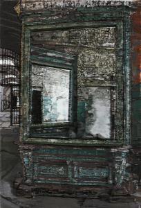 YUAN Yuan 1973,The Mirror of The Cross 1,2013,Christie's GB 2022-10-11