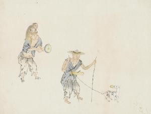 YUAN Zhou,Album of Itinerant Characters,Bonhams GB 2014-03-17