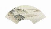 Yuanbian Xiang 1525-1590,HALEURS,Christie's GB 2016-06-21