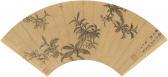 Yuanbian Xiang 1525-1590,Osmanthus,Christie's GB 2011-11-28