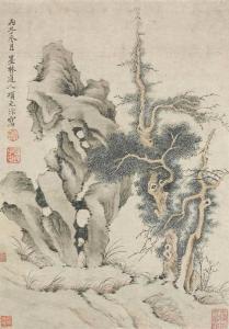 Yuanbian Xiang 1525-1590,Tree and Rock,1576,Christie's GB 2016-03-16