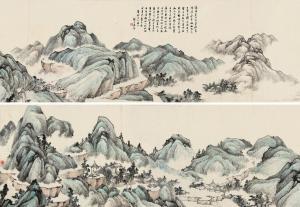 YUANDING Lu 1908-1998,LANDSCAPE,China Guardian CN 2016-06-18