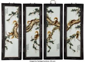 YUANMING Bi,Four Plaques Enameled,Heritage US 2019-09-09