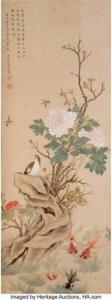 YUANYU MA 1669-1722,Wasps, Bird and Koi in Landscape,Heritage US 2022-06-23
