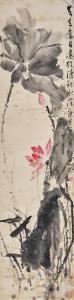 YUEZI LU 1954,Lotus,1990,Bonhams GB 2025-08-20