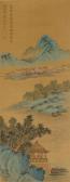 YUGONG FAN,Mountain and river landscapes,Lyon & Turnbull GB 2014-02-13