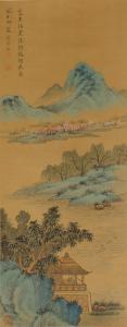 YUGONG FAN,Mountain and river landscapes,Lyon & Turnbull GB 2014-02-13