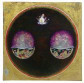 yukihisa hirabayashi 1976,B-eye moon no.4　　　,2008,New Art Est-Ouest Auctions JP 2008-11-25