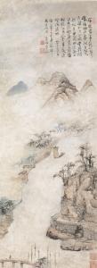 YUKUN HU 1607-1687,A BOAT IN YANGZI RIVER,Sotheby's GB 2014-09-18