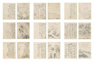 YUKUN HU 1607-1687,Landscapes,Sotheby's GB 2021-10-12