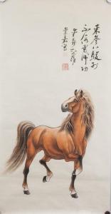 YULIN SONG 1947,Standing horse,888auctions CA 2018-07-19