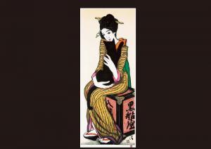 YUMEJI Takehisa 1884-1934,Kurofuneya (estampe),Mainichi Auction JP 2009-01-10