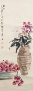 YUN TANG 1910-1993,still-life of lychee and flowers,888auctions CA 2024-02-01