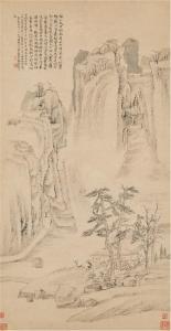 YUNCONG XIAO 1596-1673,Landscape,1667,Sotheby's GB 2021-04-19