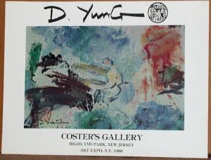YUNG Dorothy,Art Expo Poster,1988,JAFA Editions US 2014-07-01