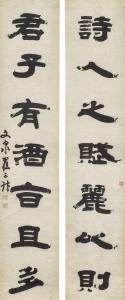 YUNSHENG Zhai 1776-1858,Calligraphy Couplet in Lishu,Sotheby's GB 2024-04-08