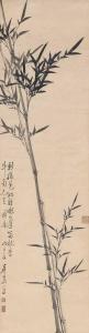 YUNSHUI WU 1900-1900,Bambus,1936,Lempertz DE 2012-12-07