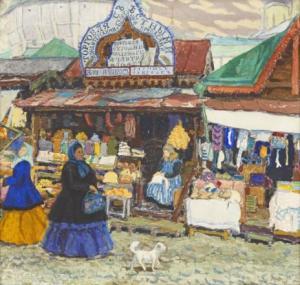 ZAITSEV Nikolai Semenovich 1885-1938,At the gates of the Trinity Lavra of St. ,1911,Uppsala Auction 2016-06-14