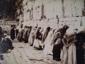 Zangaki C,Jerusalem, Wailing Wall,Litchfield US 2007-12-05