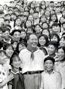 ZEDONG Mao,Portraits de Mao jeune (4); Mao lors de la constru,1958,Yann Le Mouel FR 2017-05-31