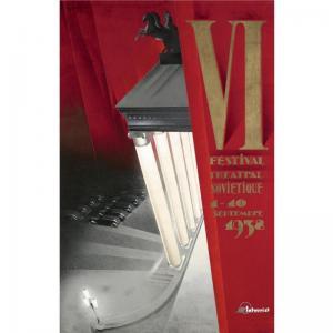 ZELENSKY ALEXEI EVGENIEVICH,POSTER FOR THE 6TH SOVIET THEATRE FESTIVAL,1938,Sotheby's 2007-11-27