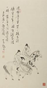 ZENG Qi 1922-2015,TWO HORSES WITH RIDERS,Sotheby's GB 2019-03-23