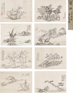 ZENGSHOU Chen 1878-1949,Landscape,1925,Sotheby's GB 2021-10-11