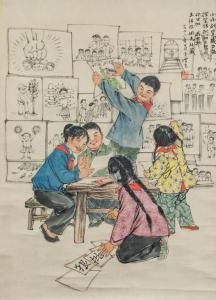 ZENGXIAN Fang 1931-2019,class scene during Cultural Revolution,888auctions CA 2018-10-11