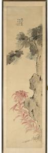 ZENGYING PAN 1808-1878,Blooming prunus,Bruun Rasmussen DK 2023-06-14