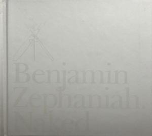 ZEPHANIAH BELL John 1794-1883,Benjamin ZEPHANIAH,Digard FR 2017-09-24