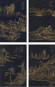 ZHA FANG 1704-1772,Landscapes,Christie's GB 2007-11-26