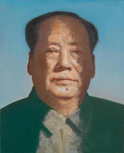 ZHANG CHEN CHU,Mao.,2007,Galerie Koller CH 2008-06-20
