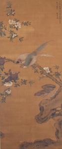 ZHANG CHEN YUN 1909-1954,birds, flowers and craggy rock,888auctions CA 2017-11-11