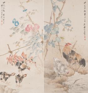 ZHANG CHENG 1869-1938,Farm Animals,1931,Bonhams GB 2023-08-09