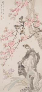 ZHANG CHENG 1869-1938,Spring Scenery,1930,Bonhams GB 2023-08-09