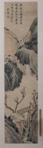zhang guangyu,MAN ON BRIDGE IN MOUNTAINOUS LANDSCAPE,AFTER SHEN ,1953,Sloans & Kenyon US 2010-11-13
