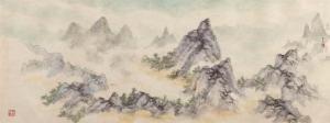 Zhang Hong 1954,Landscape,Christie's GB 2016-11-28