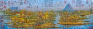 ZHANG HONGTU 1943,Zhao Mengfu - Monet,1999,Christie's GB 2015-11-29