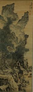 ZHANG Jie 1963,Chinese waterfall,888auctions CA 2013-08-15