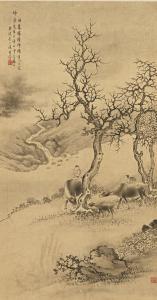 ZHANG JUN 1962,BOYS AND BUFFALOES,Sotheby's GB 2016-09-17